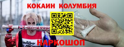 герыч Обь