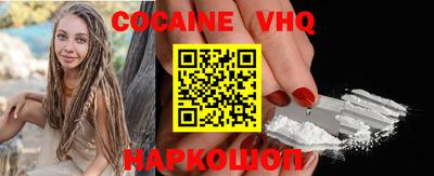 гидропоника Обнинск