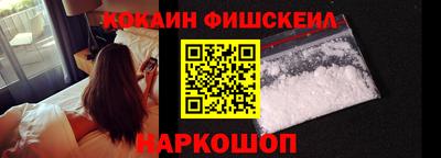 герыч Обь