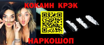 гидропоника Обнинск