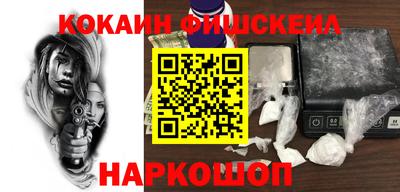 гидропоника Обнинск
