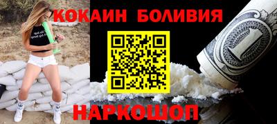 герыч Обь