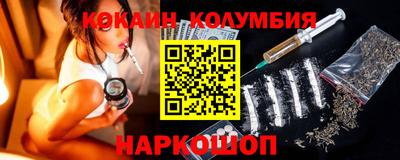 альфа пвп VHQ Нягань