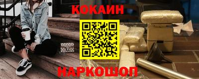 гидропоника Обнинск
