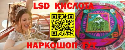 альфа пвп VHQ Нягань