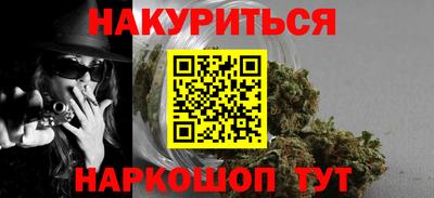 герыч Обь