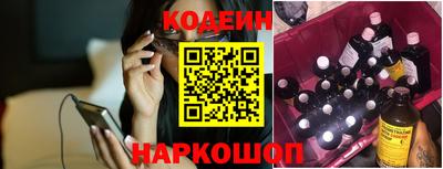 альфа пвп VHQ Нягань
