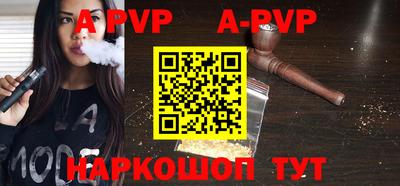 гидропоника Обнинск