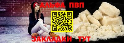 герыч Обь