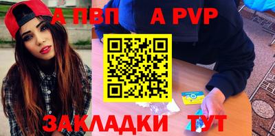 ПСИЛОЦИБИНОВЫЕ ГРИБЫ Новодвинск