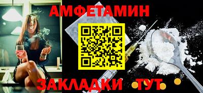 герыч Обь