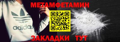 гидропоника Обнинск