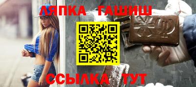 ПСИЛОЦИБИНОВЫЕ ГРИБЫ Новодвинск