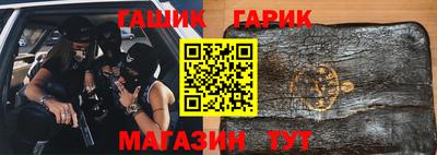 альфа пвп VHQ Нягань