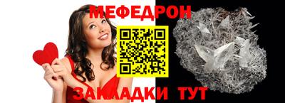 гидропоника Обнинск